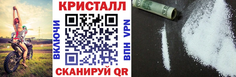 Amphetamine 98%  мориарти состав  Опочка 