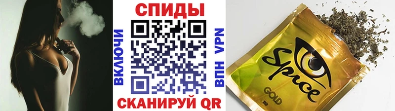 БУТИРАТ бутандиол Опочка