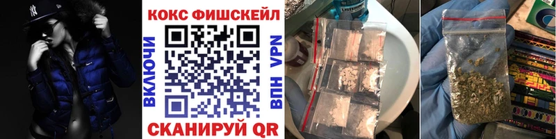 КОКАИН Колумбийский  blacksprut маркетплейс  Опочка 