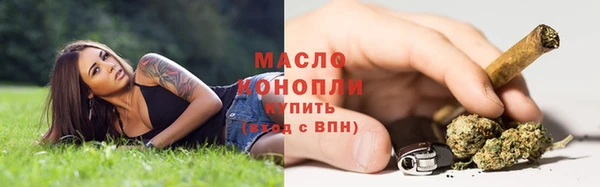 скорость mdpv Арсеньев