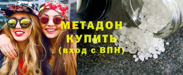 гидропоника Балахна