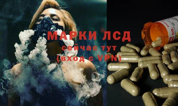 гашиш Новокубанск