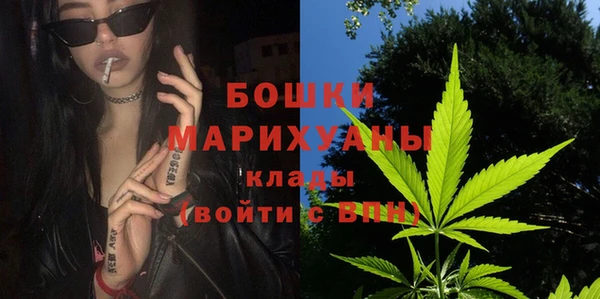 кристаллы Балабаново