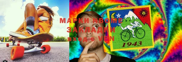 гидропоника Балахна